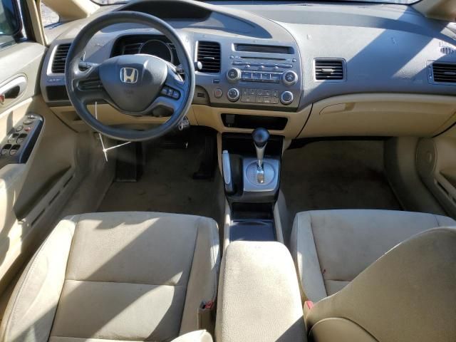 2008 Honda Civic LX