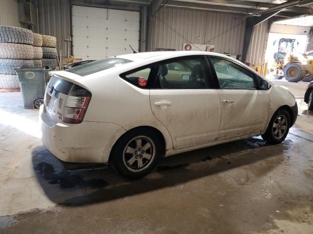 2005 Toyota Prius