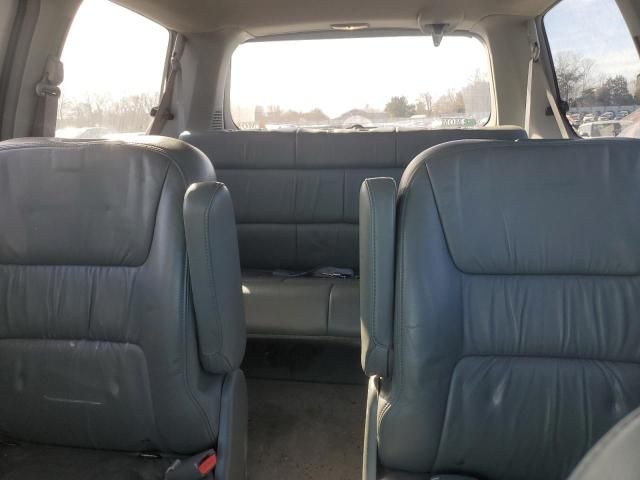 2003 Honda Odyssey EXL