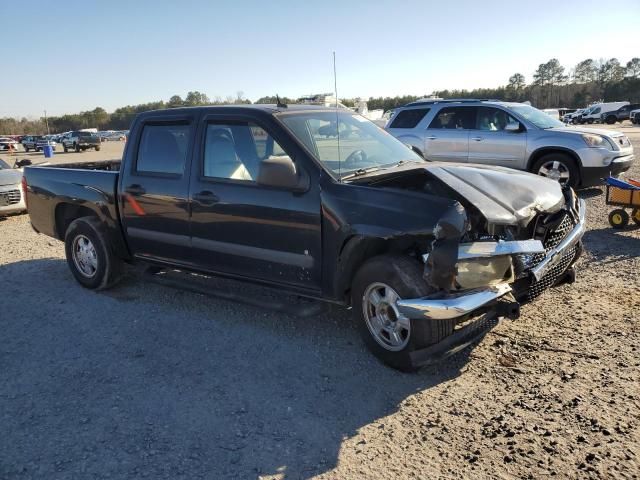 2008 Chevrolet Colorado LT