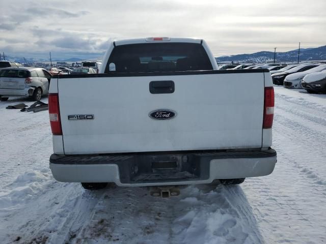 2004 Ford F150 Supercrew