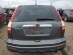 2011 Honda CR-V EX