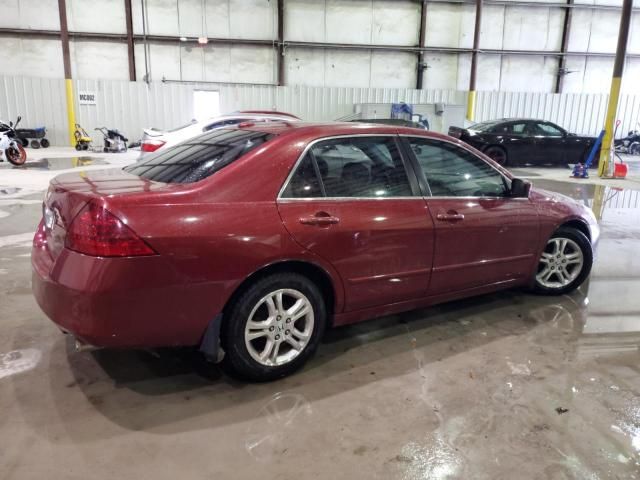 2007 Honda Accord EX