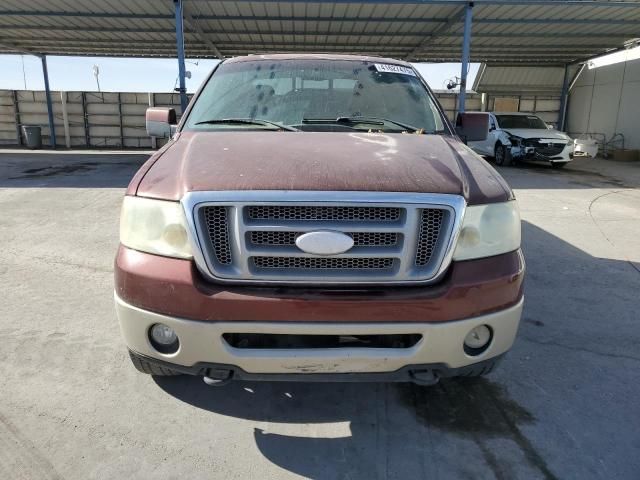 2007 Ford F150 Supercrew