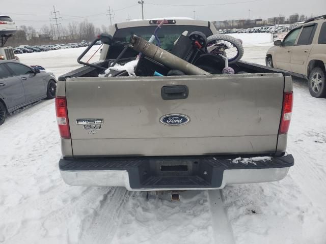 2005 Ford F150 Supercrew