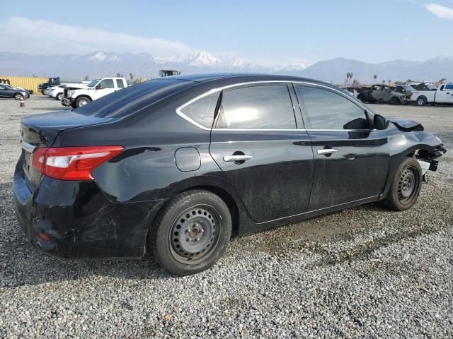 2019 Nissan Sentra S