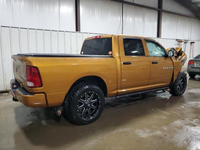 2012 Dodge RAM 1500 ST