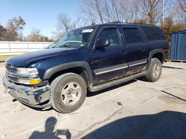 2006 Chevrolet Suburban K1500