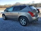 2004 Nissan Murano SL