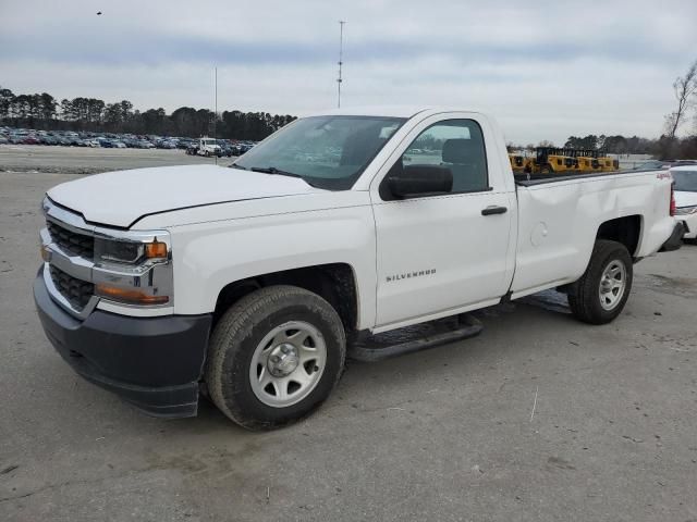 2018 Chevrolet Silverado K1500