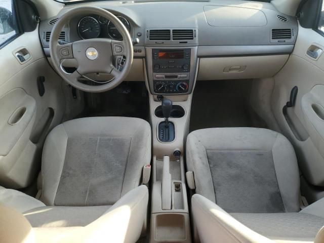 2005 Chevrolet Cobalt