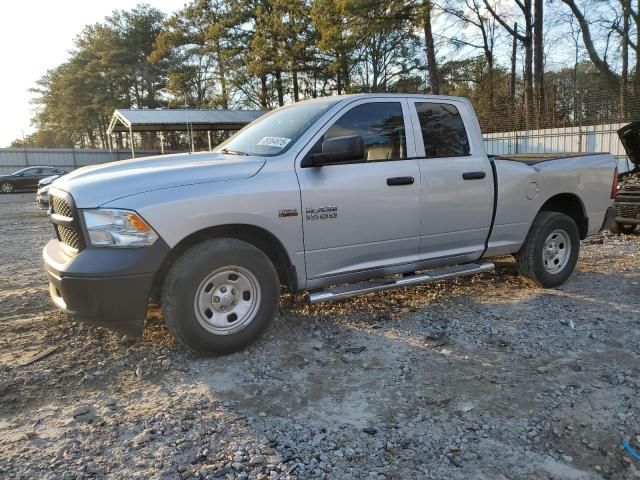 2013 Dodge RAM 1500 ST