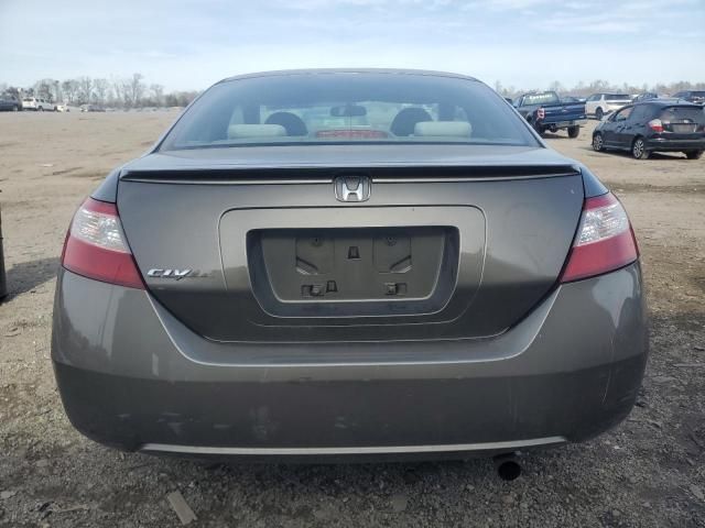 2006 Honda Civic EX