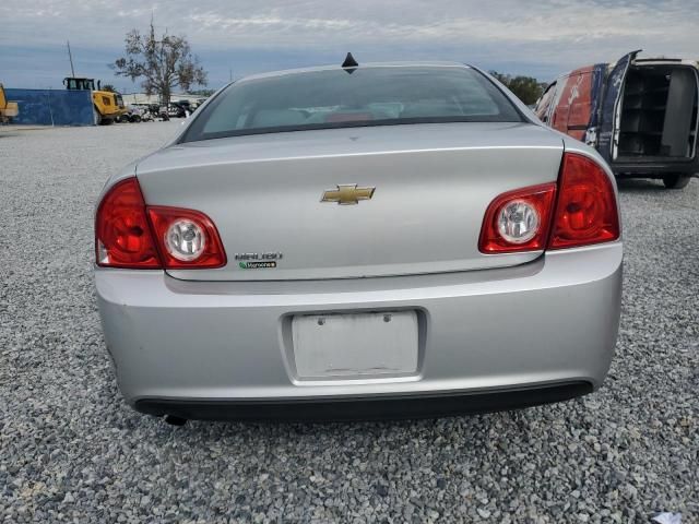 2012 Chevrolet Malibu LS