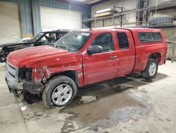 2009 Chevrolet Silverado K1500 LT en venta en Eldridge, IA