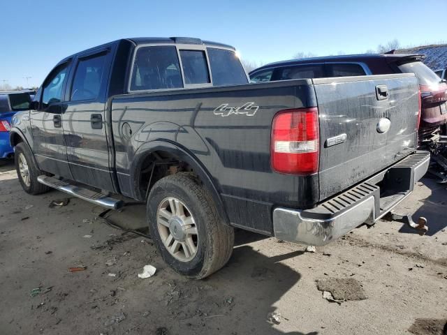 2007 Ford F150 Supercrew