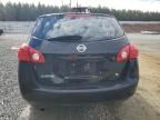 2009 Nissan Rogue S