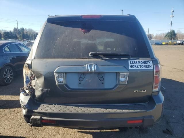 2007 Honda Pilot EXL