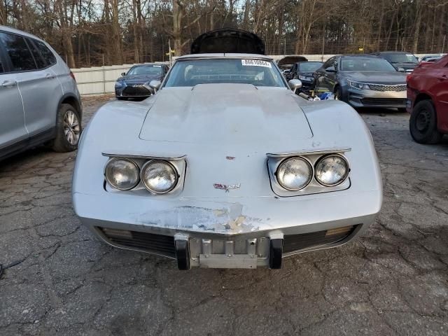 1977 Chevrolet Corvette S