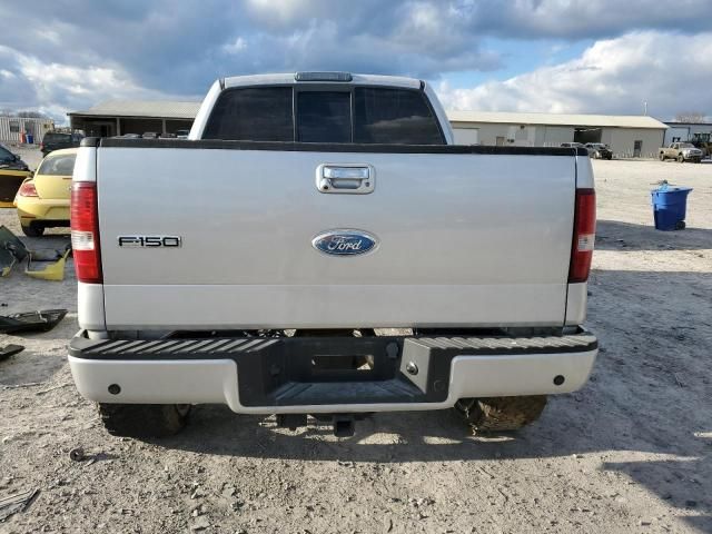 2005 Ford F150 Supercrew