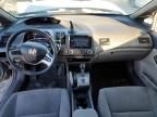 2007 Honda Civic EX