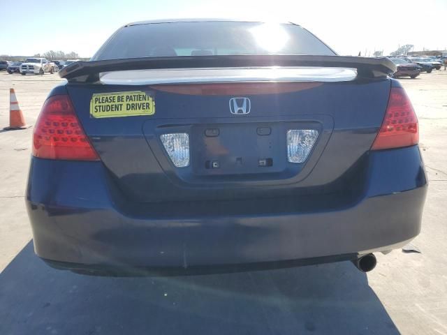 2006 Honda Accord SE