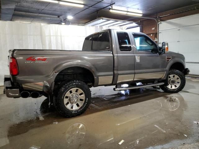 2008 Ford F250 Super Duty