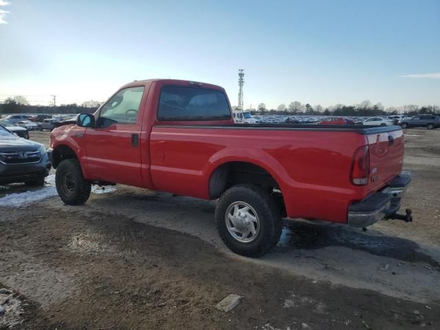 2003 Ford F250 Super Duty