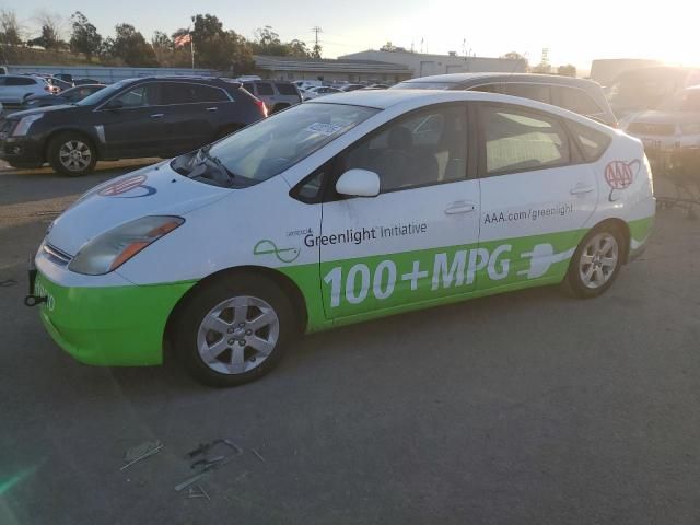 2007 Toyota Prius