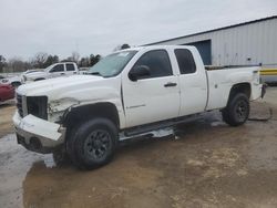 Salvage cars for sale at Shreveport, LA auction: 2008 GMC Sierra K2500 Heavy Duty