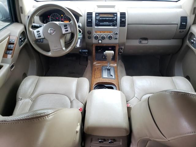 2006 Nissan Pathfinder LE