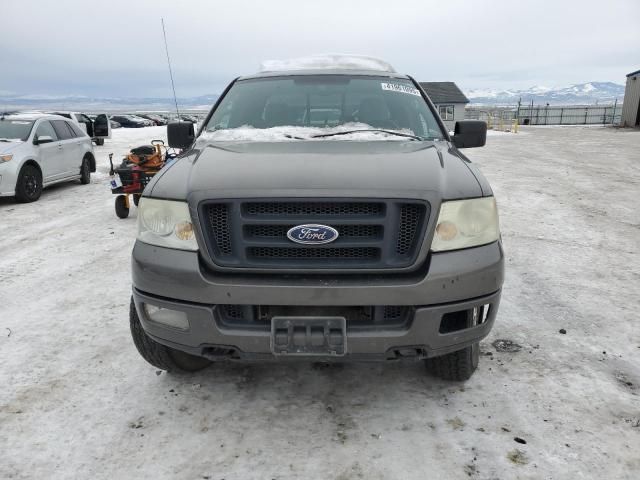 2004 Ford F150