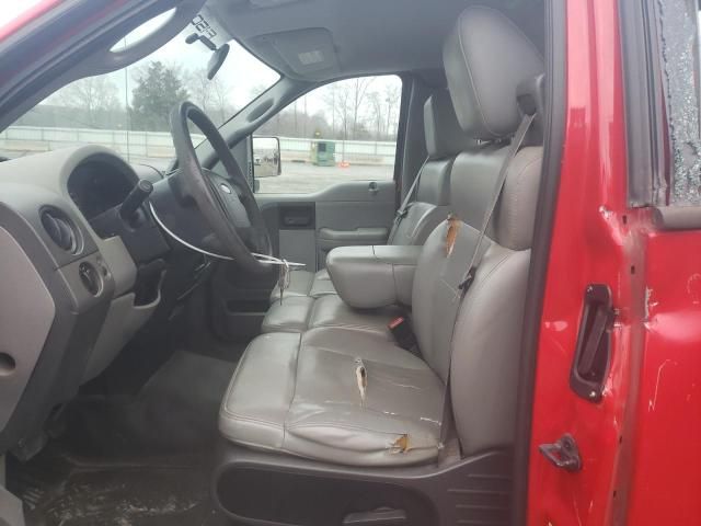 2008 Ford F150