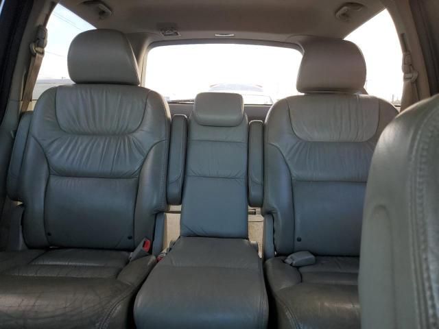 2007 Honda Odyssey EXL