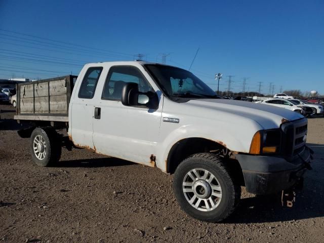 2006 Ford F250 Super Duty