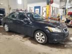 2008 Honda Accord EX