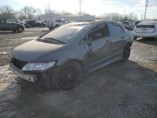 2009 Honda Civic EXL