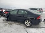 2007 Honda Civic EX