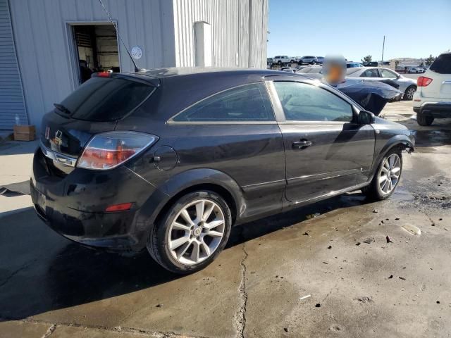 2008 Saturn Astra XR