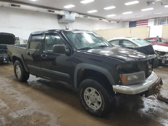 2008 Chevrolet Colorado