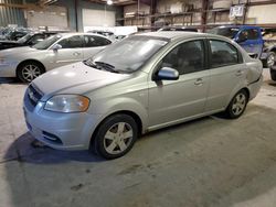 Salvage cars for sale at Eldridge, IA auction: 2008 Chevrolet Aveo Base