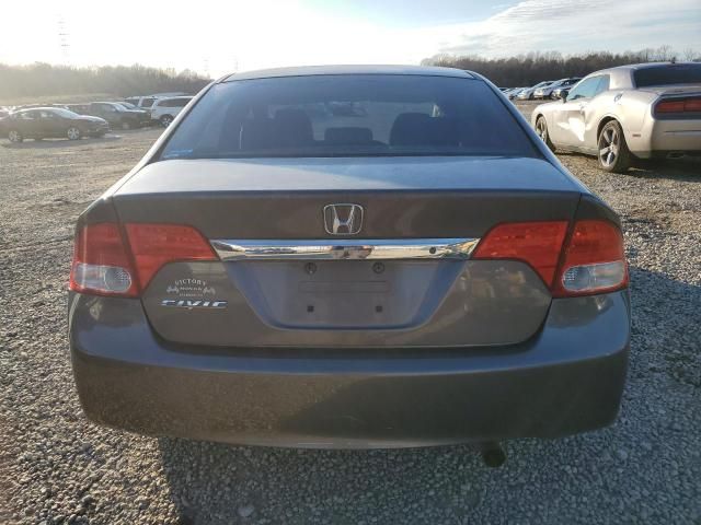 2011 Honda Civic LX