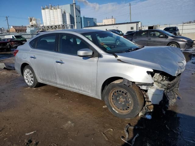 2018 Nissan Sentra S