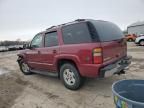 2004 Chevrolet Tahoe K1500