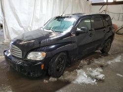 Chevrolet Vehiculos salvage en venta: 2010 Chevrolet HHR LT