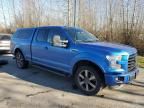 2015 Ford F150 Super Cab