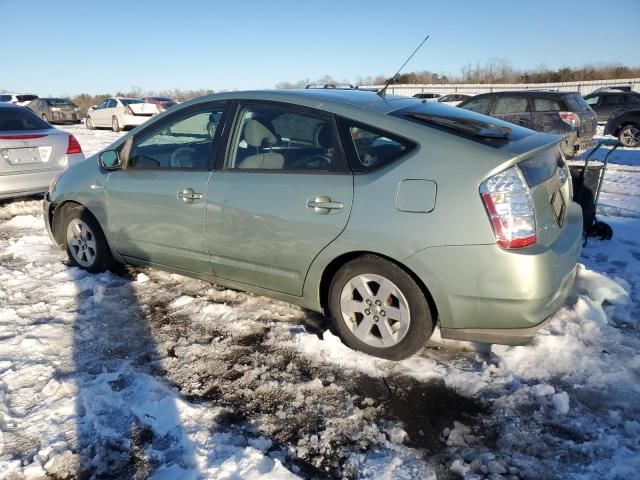 2008 Toyota Prius