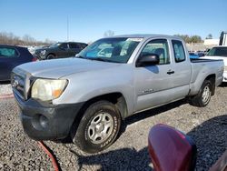 Cars Selling Today at auction: 2010 Toyota Tacoma Access Cab