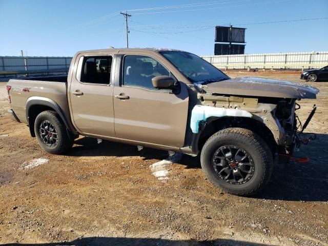 2023 Nissan Frontier S