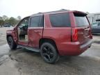 2017 Chevrolet Tahoe C1500 LT